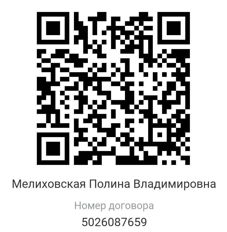 помочь проекту.jpg
