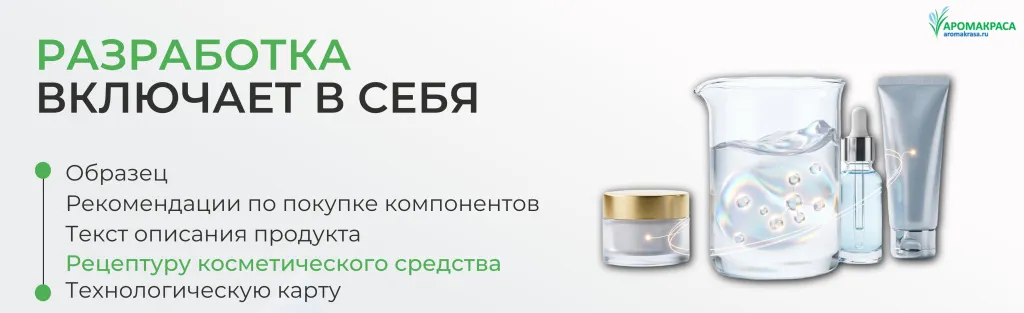 Маски. для лица и не только.jpg