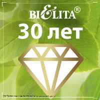 Косметика, которая стала символом страны: путь Белита-Витекс