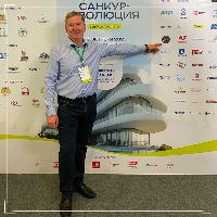 Валеев Рафаэль Тимиргалеевич